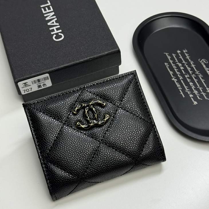 Picture of Chanel Wallets _SKUfw239833531fw